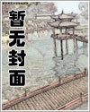 屎 我是一坨屎